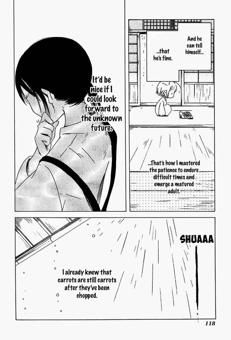 Sumikko no Sora-san Chapter 5 - Page 16