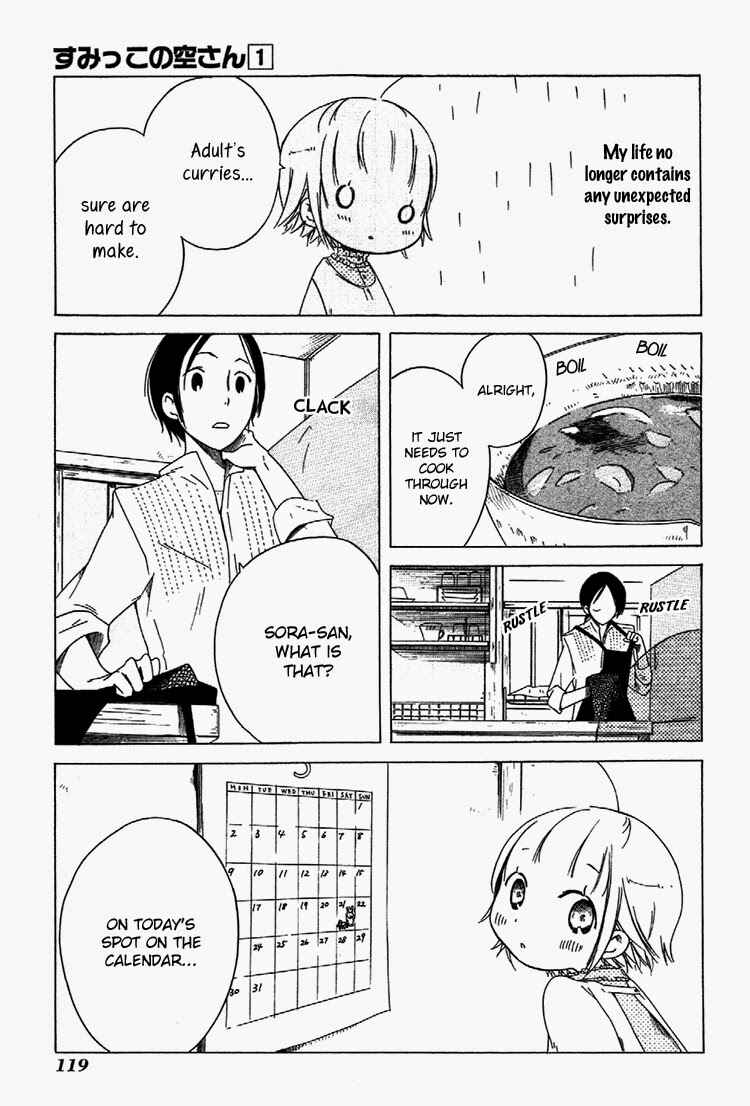 Sumikko no Sora-san Chapter 5 - Page 17
