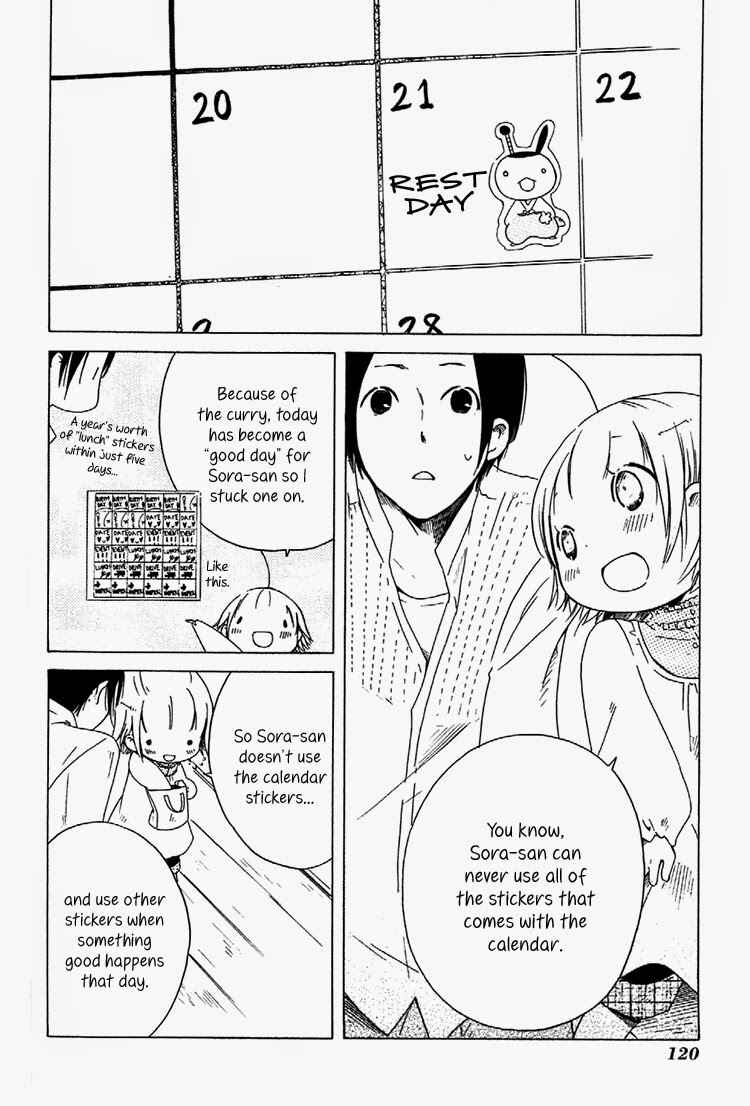 Sumikko no Sora-san Chapter 5 - Page 18