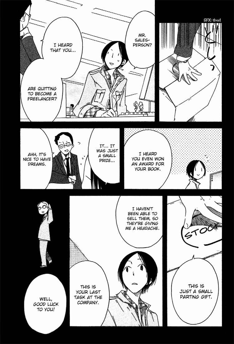 Sumikko no Sora-san Chapter 5 - Page 21