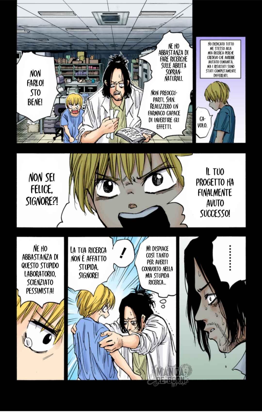 Sakamoto Days (Official Colored) Chapter 23 - Page 16
