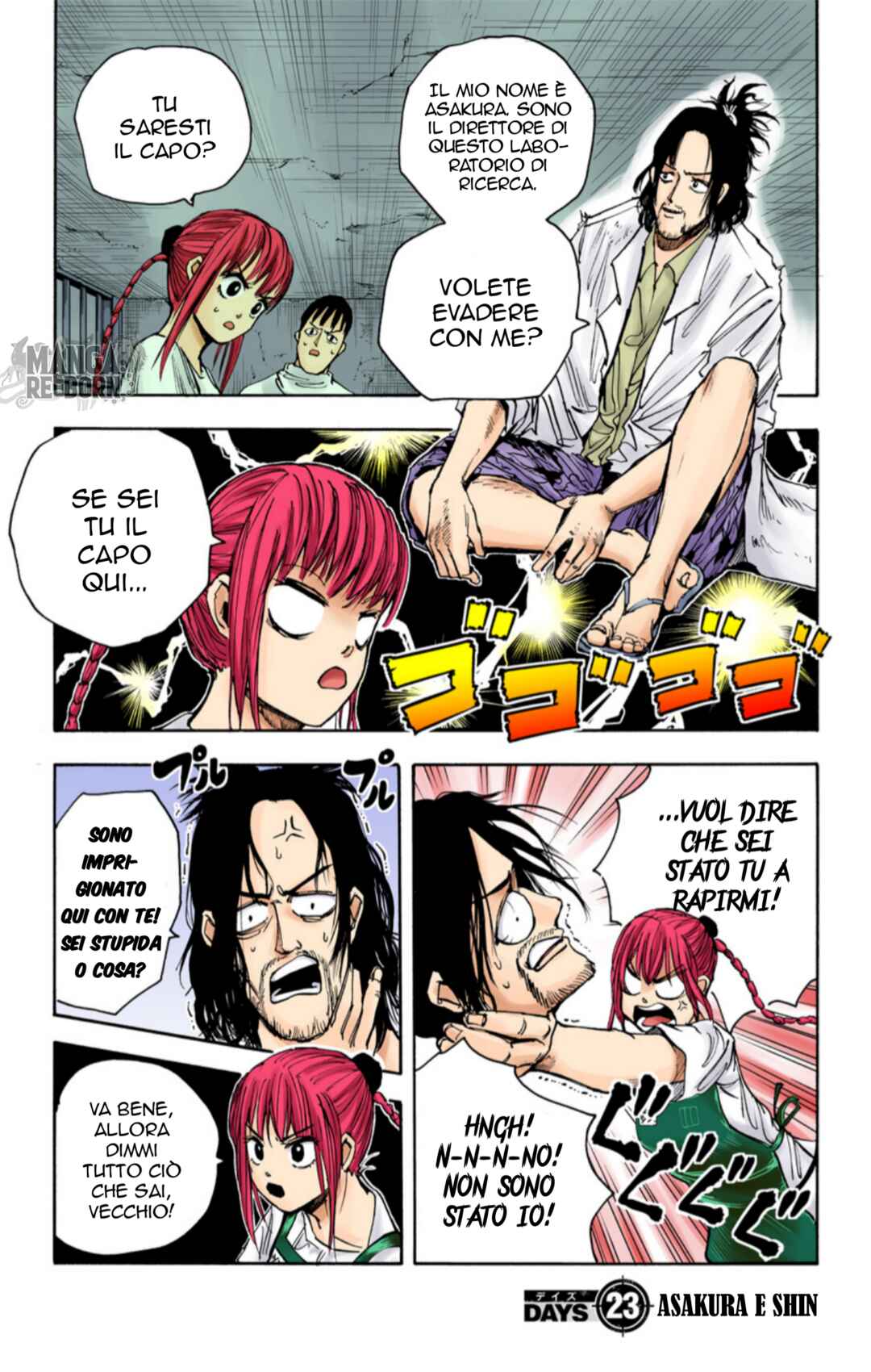 Sakamoto Days (Official Colored) Chapter 23 - Page 2