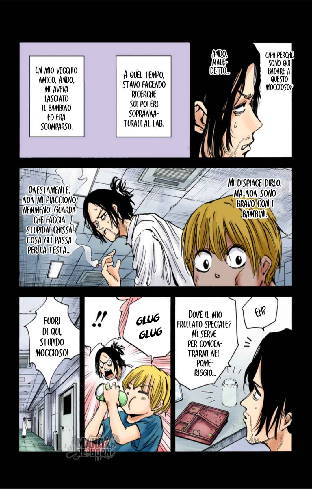 Sakamoto Days (Official Colored) Chapter 23 - Page 7