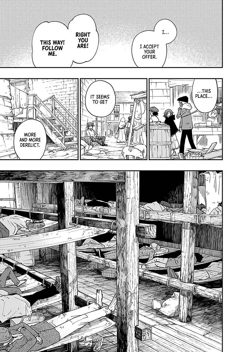 Katabami to Ougon Chapter 3 - Page 14