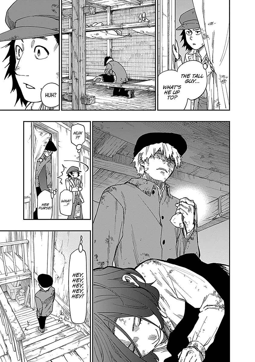 Katabami to Ougon Chapter 3 - Page 18