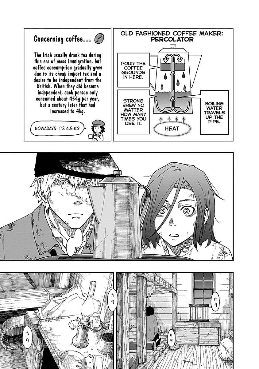 Katabami to Ougon Chapter 3 - Page 32