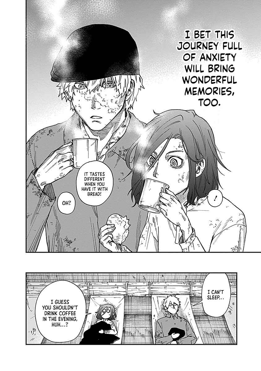 Katabami to Ougon Chapter 3 - Page 39