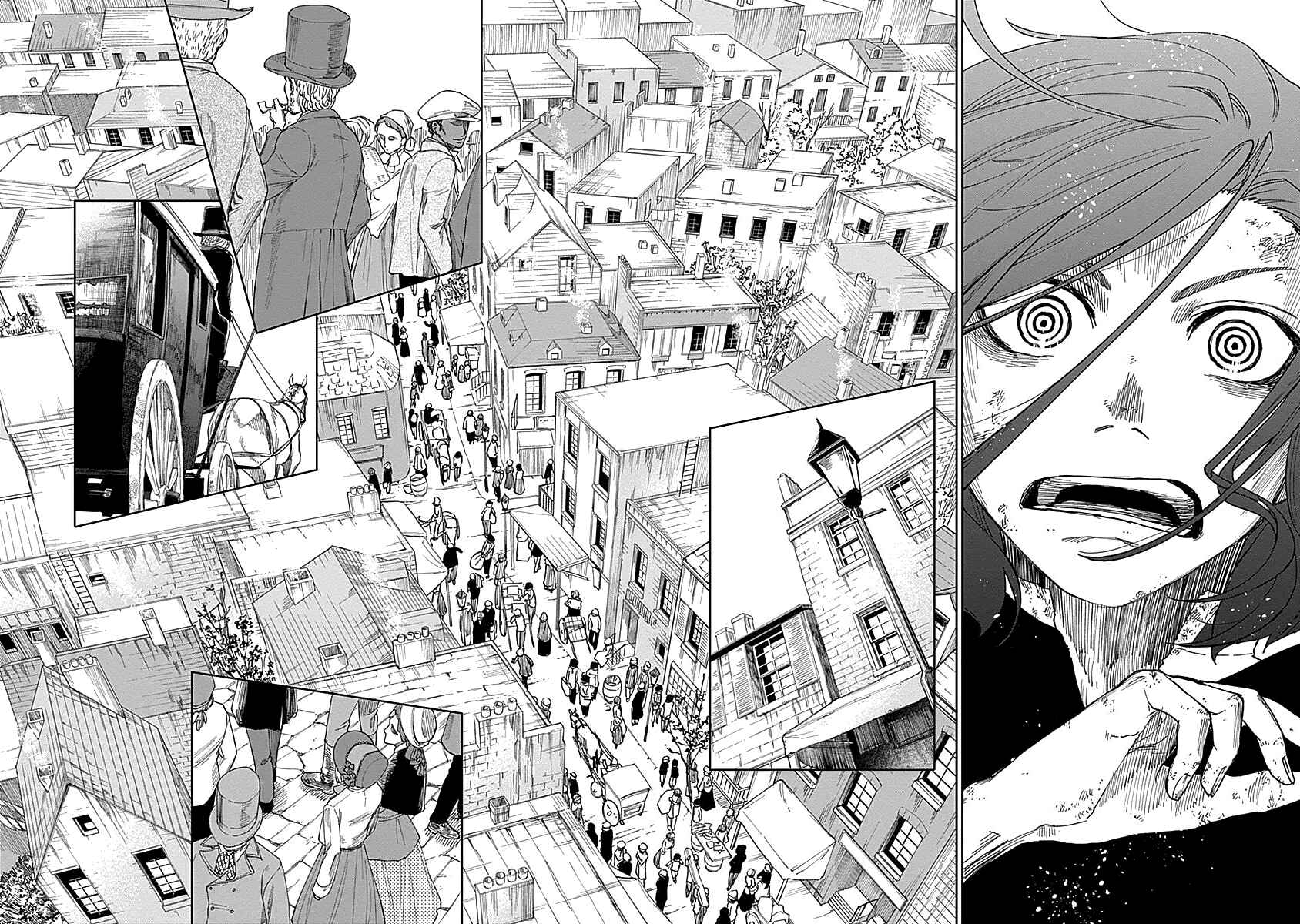 Katabami to Ougon Chapter 3 - Page 6