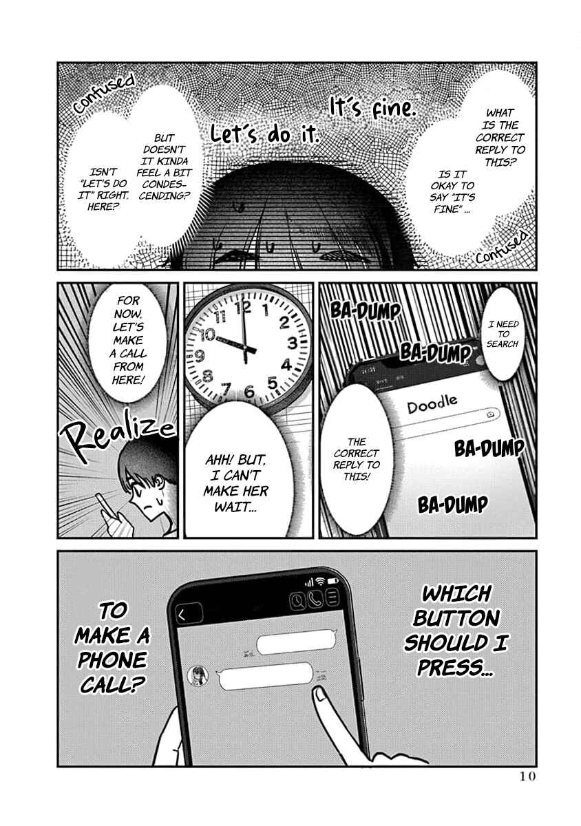 Houkago no Idol ni wa Himitsu ga Aru Chapter 8 - Page 13