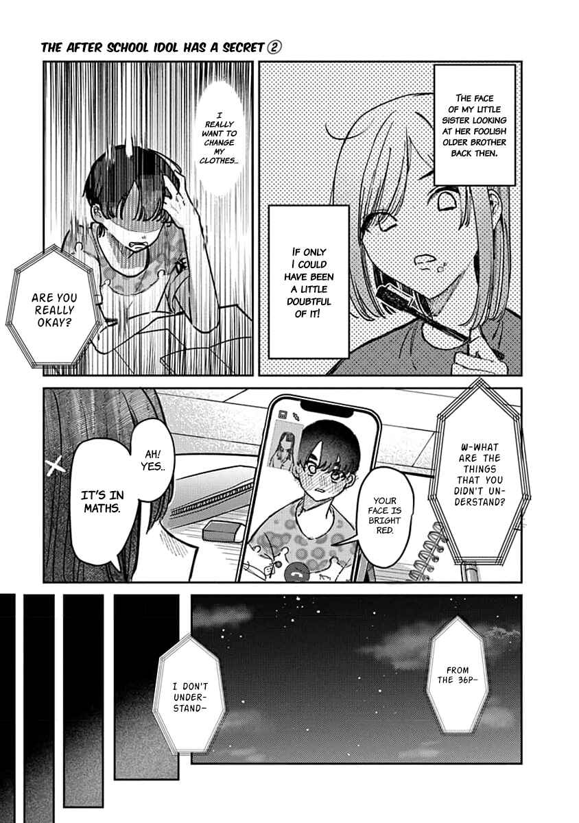 Houkago no Idol ni wa Himitsu ga Aru Chapter 8 - Page 18