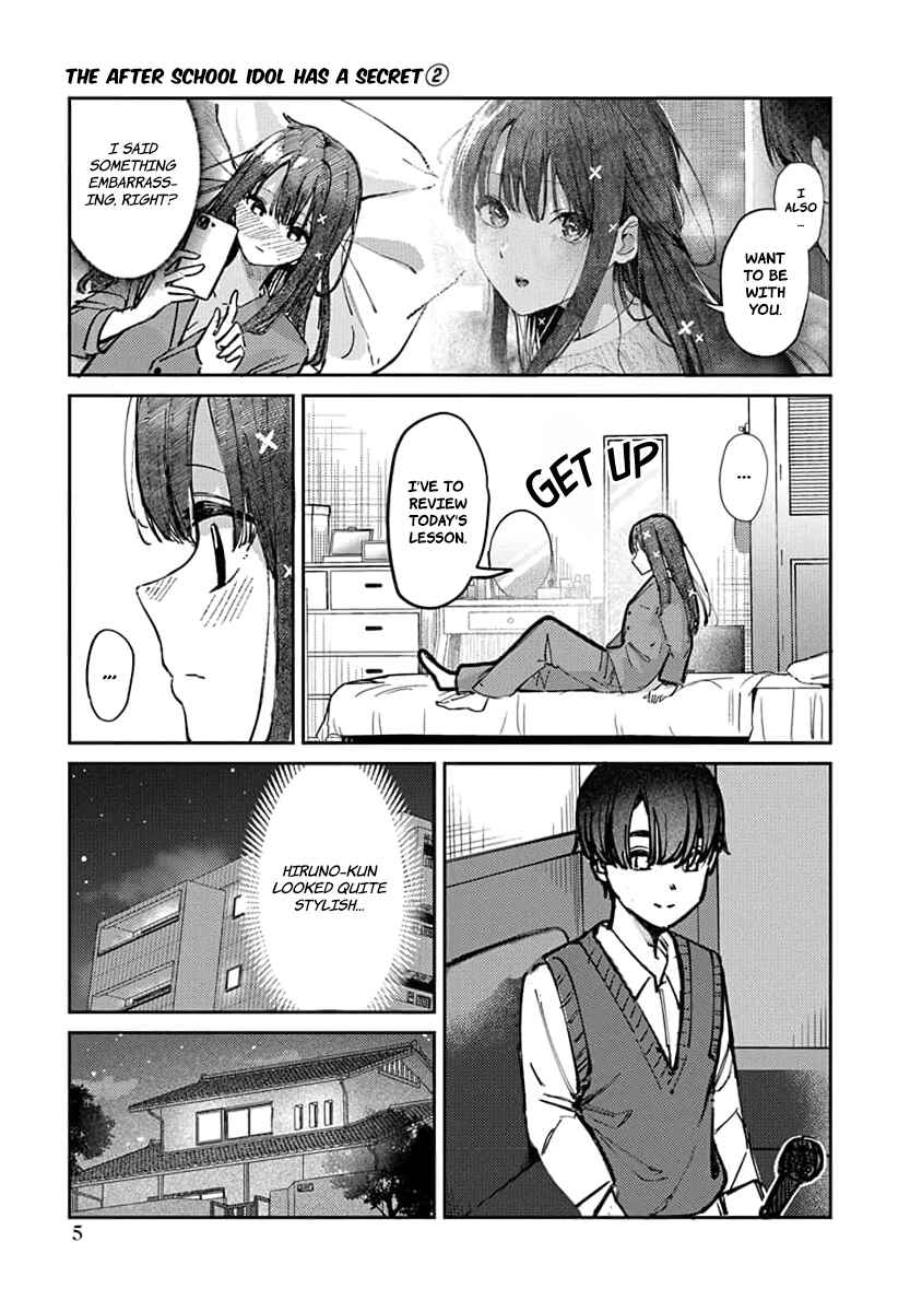 Houkago no Idol ni wa Himitsu ga Aru Chapter 8 - Page 8