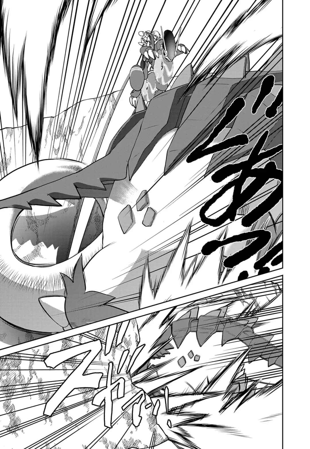 Pokémon SPECIAL Scarlet & Violet Chapter 24 - Page 14