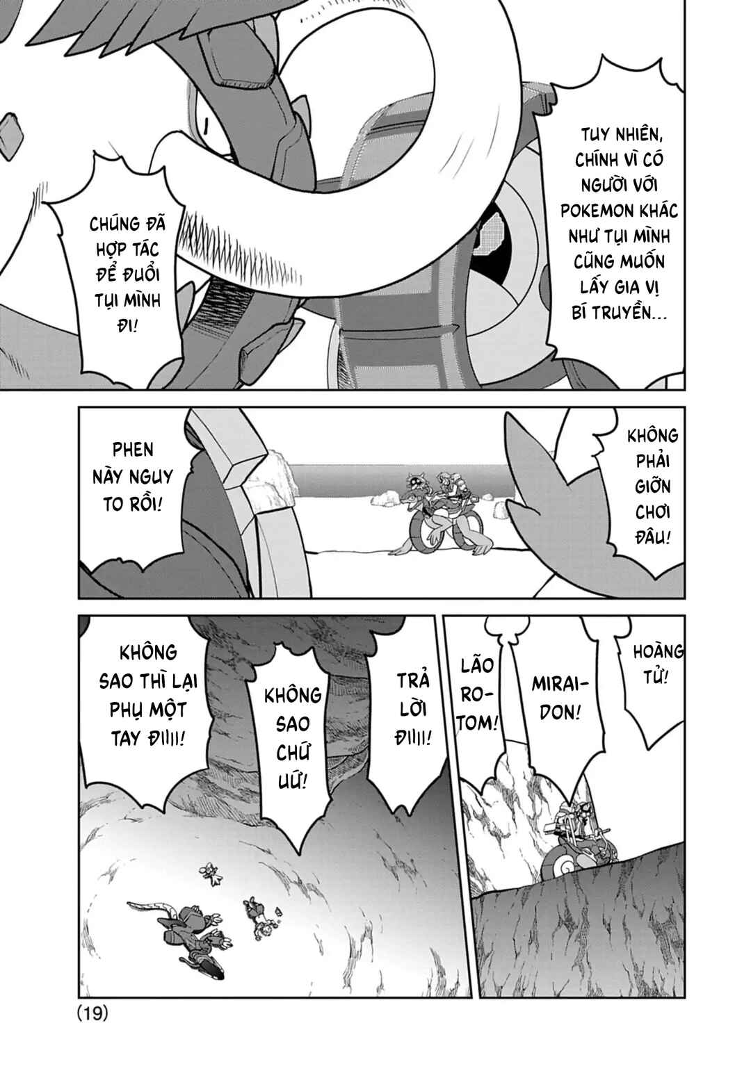 Pokémon SPECIAL Scarlet & Violet Chapter 24 - Page 20