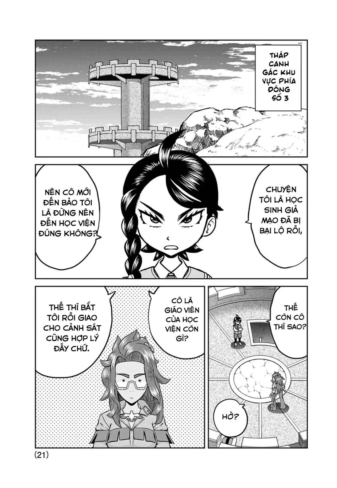 Pokémon SPECIAL Scarlet & Violet Chapter 24 - Page 22