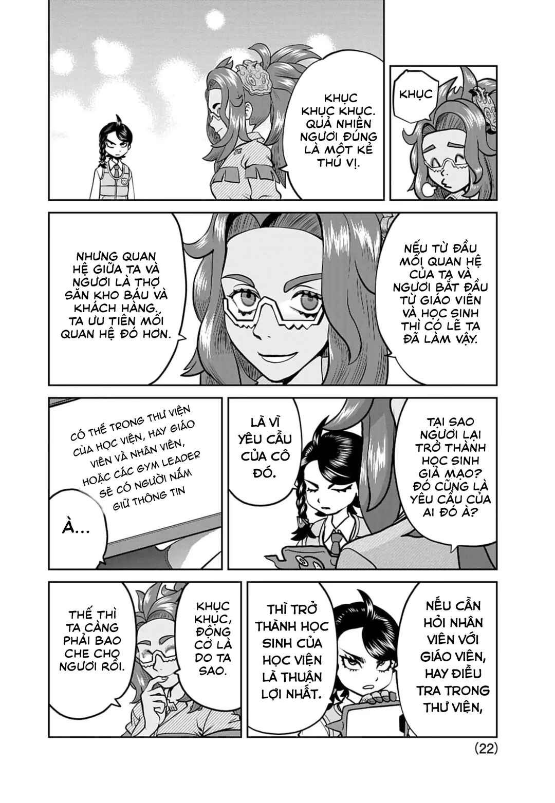 Pokémon SPECIAL Scarlet & Violet Chapter 24 - Page 23