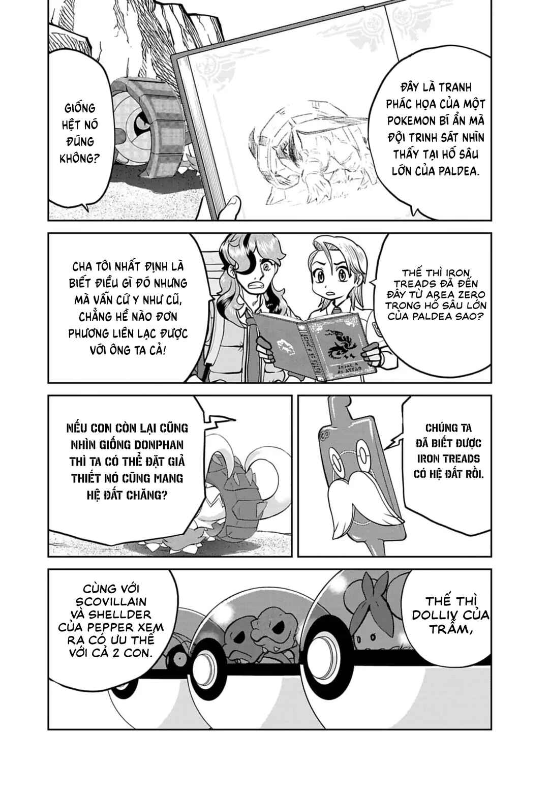 Pokémon SPECIAL Scarlet & Violet Chapter 24 - Page 3