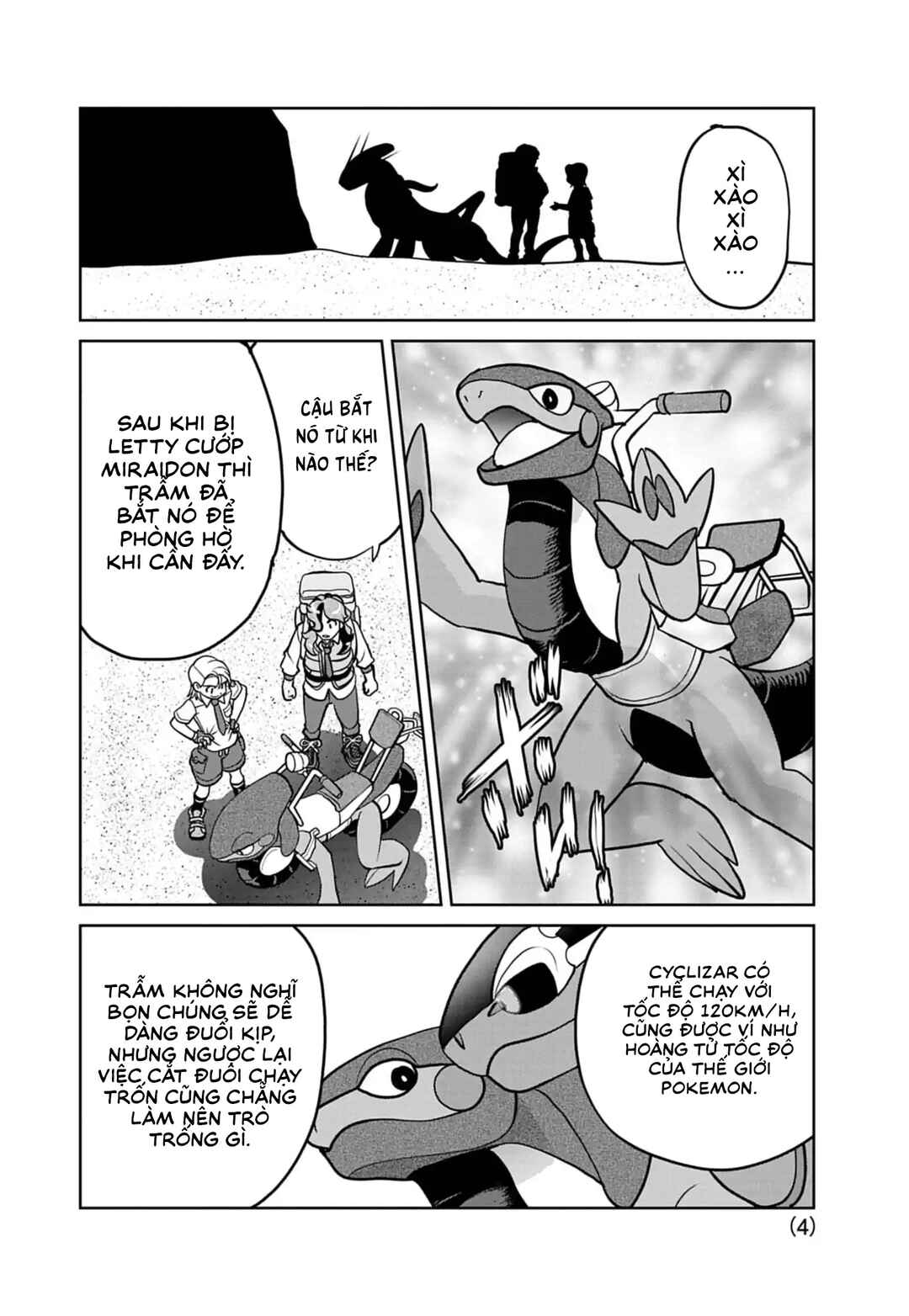Pokémon SPECIAL Scarlet & Violet Chapter 24 - Page 5