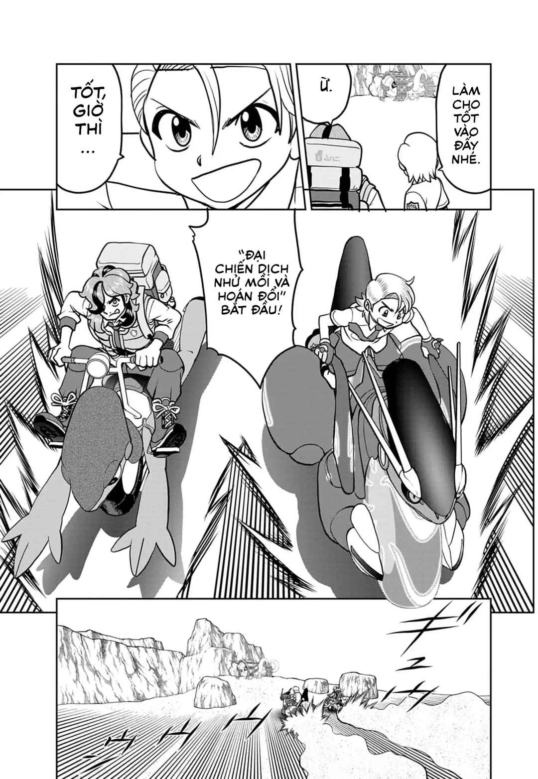 Pokémon SPECIAL Scarlet & Violet Chapter 24 - Page 6