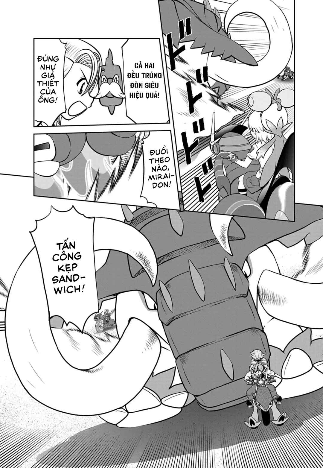 Pokémon SPECIAL Scarlet & Violet Chapter 24 - Page 8