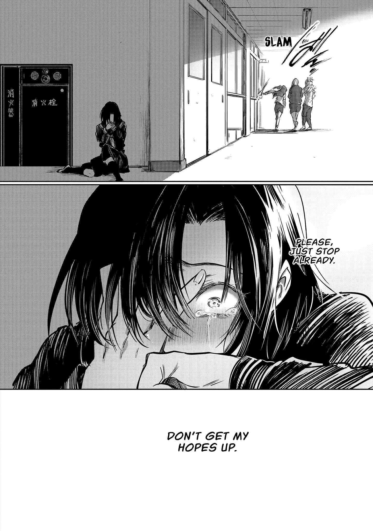 Hinata and Mikasa Chapter 6 - Page 13