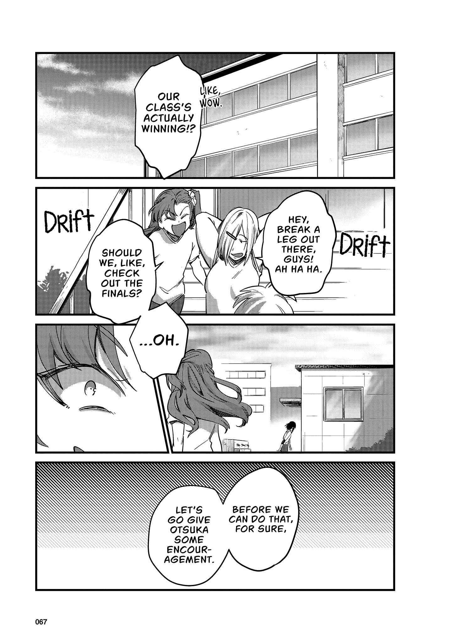 Hinata and Mikasa Chapter 6 - Page 4