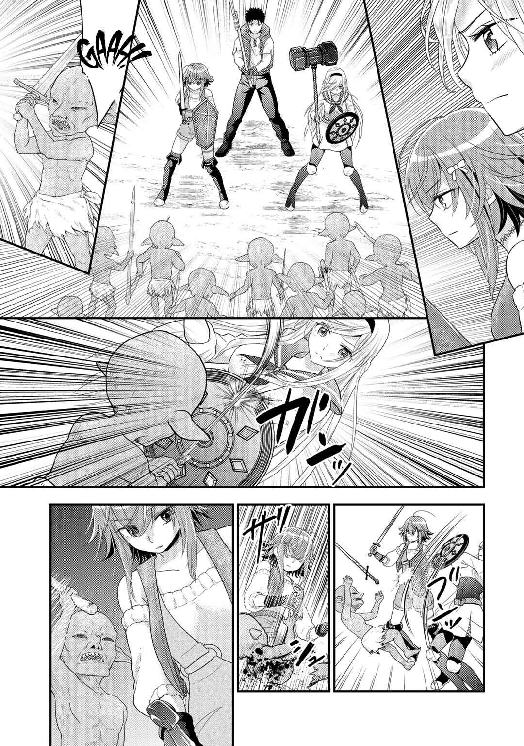 Isekai ni Kita Mitai dakedo Dou Sureba Yoi no Darou: Shachiku SE no My Pace Boukenki Chapter 17 - Page 10