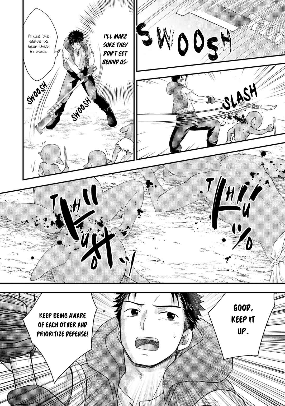 Isekai ni Kita Mitai dakedo Dou Sureba Yoi no Darou: Shachiku SE no My Pace Boukenki Chapter 17 - Page 11