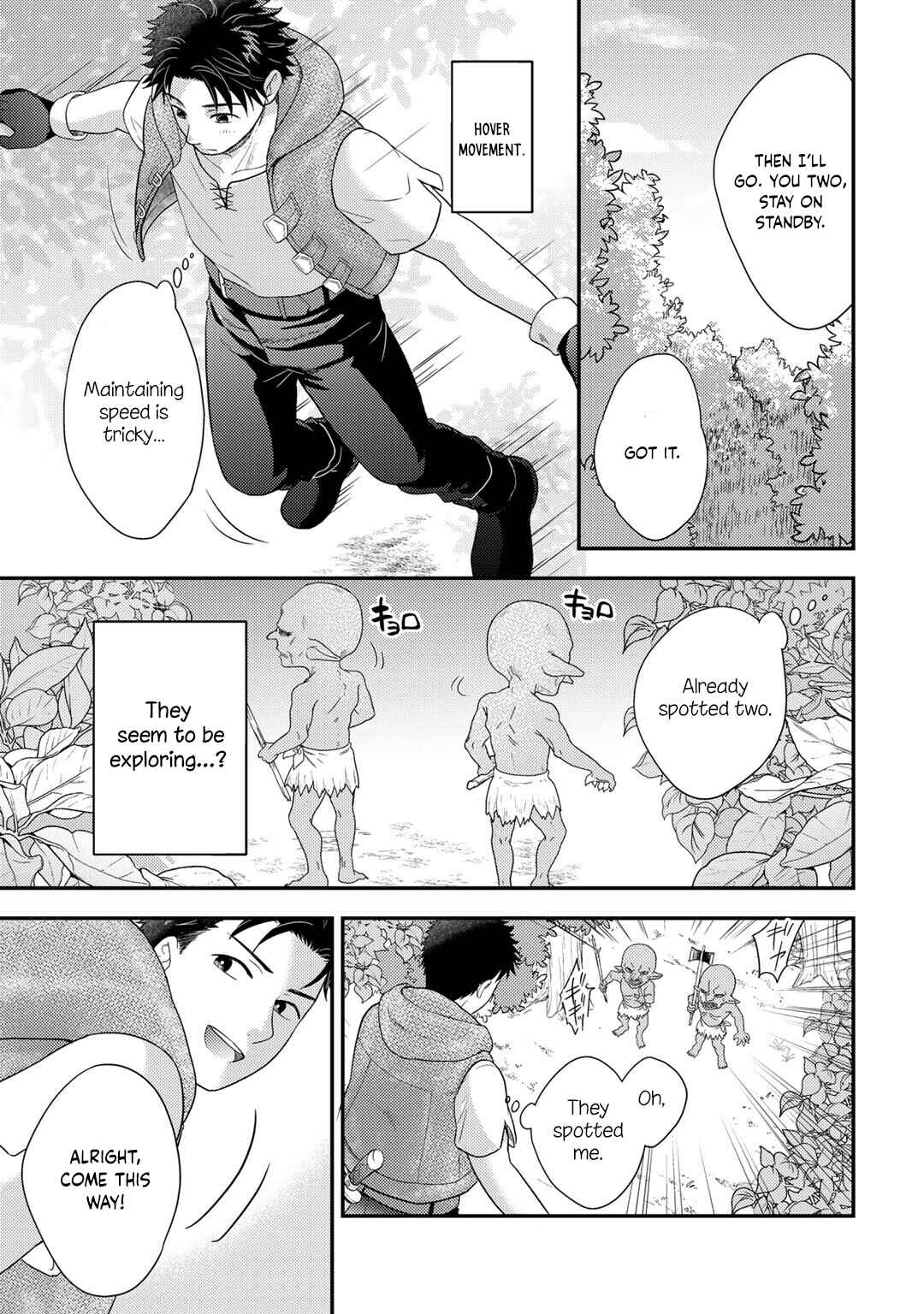 Isekai ni Kita Mitai dakedo Dou Sureba Yoi no Darou: Shachiku SE no My Pace Boukenki Chapter 17 - Page 4
