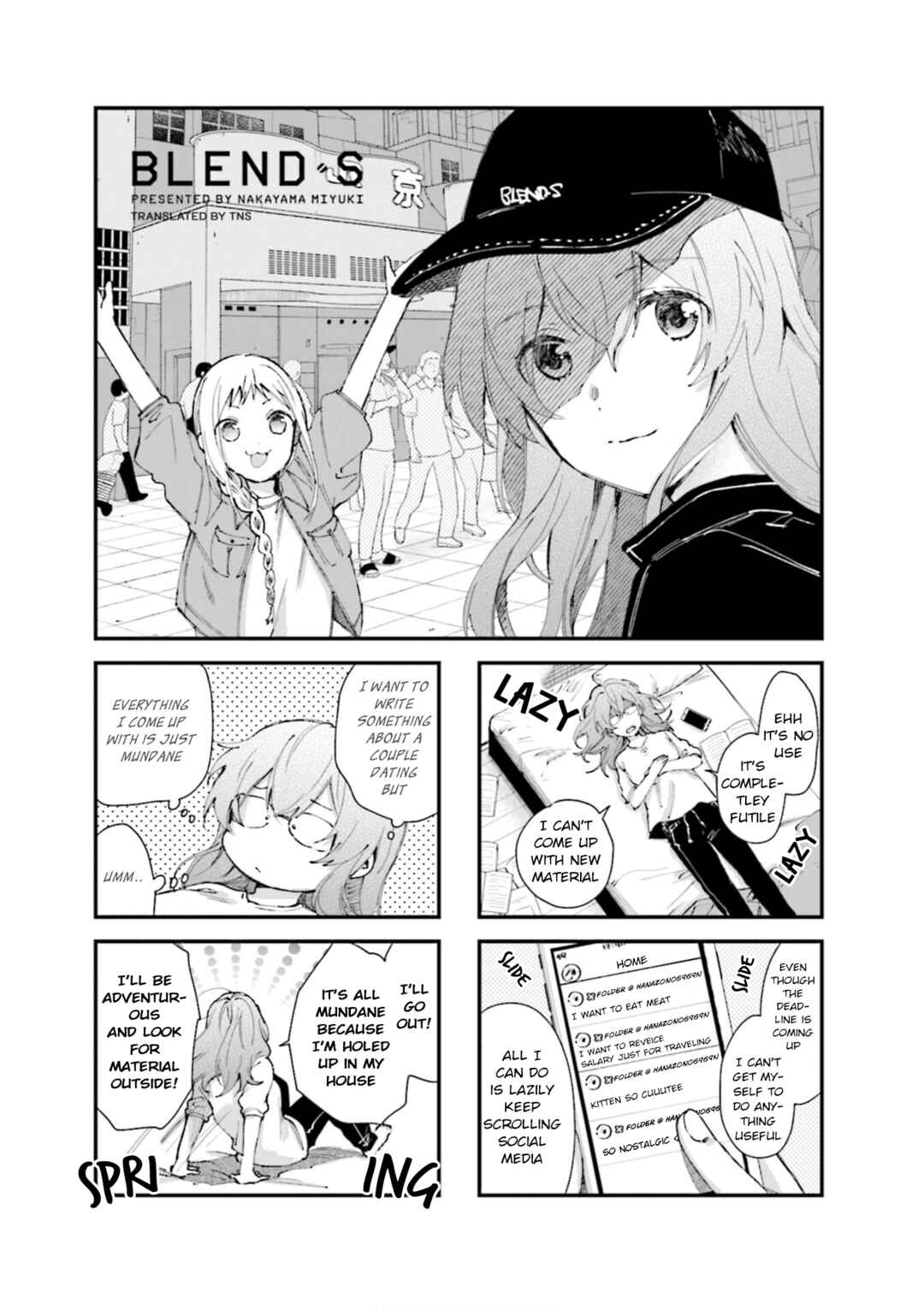 Blend-S Chapter 78 - Page 1