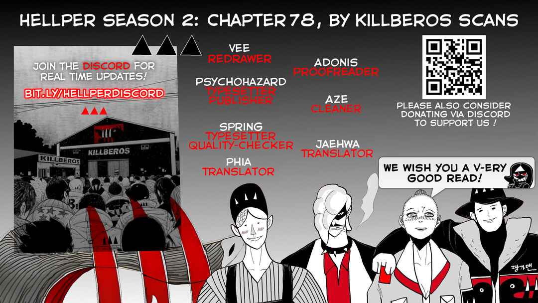 Hellper 2 <KillBeros> Chapter 78 - Page 1
