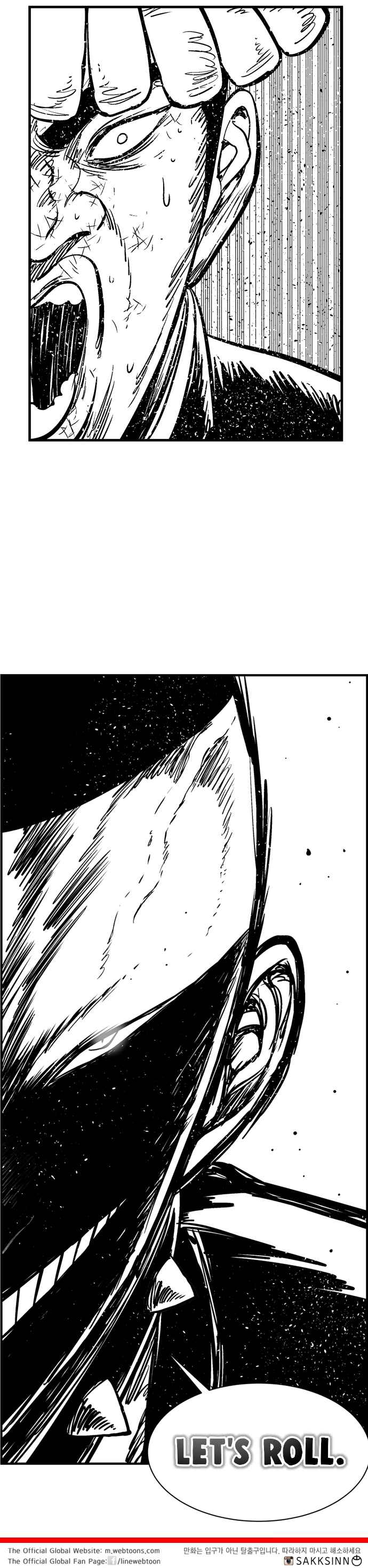 Hellper 2 <KillBeros> Chapter 78 - Page 16