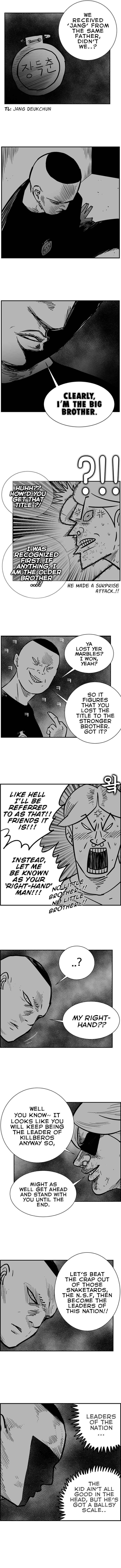 Hellper 2 <KillBeros> Chapter 78 - Page 4