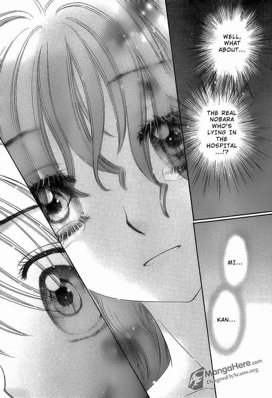 Gakuen Alice Chapter 155 - Page 11