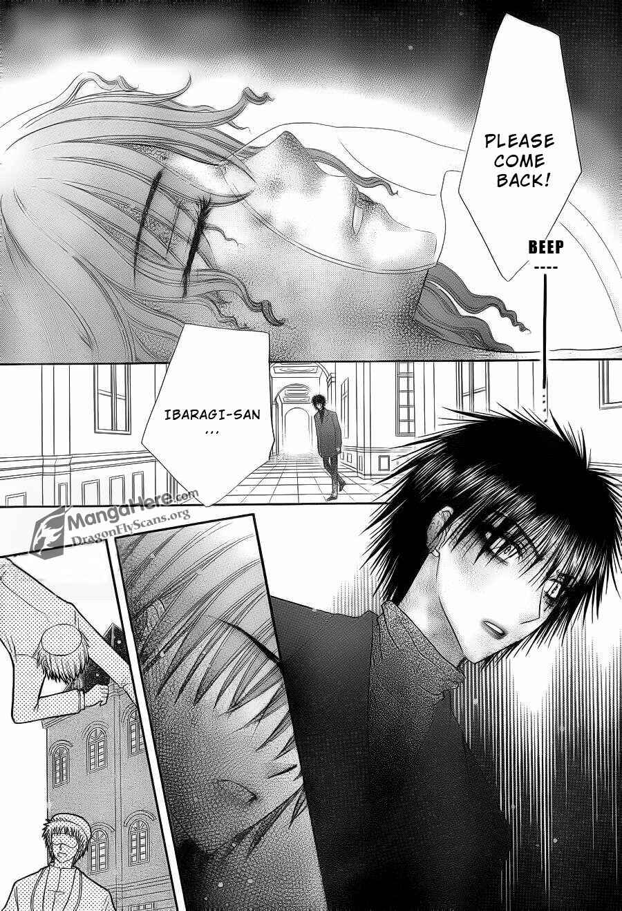 Gakuen Alice Chapter 155 - Page 14