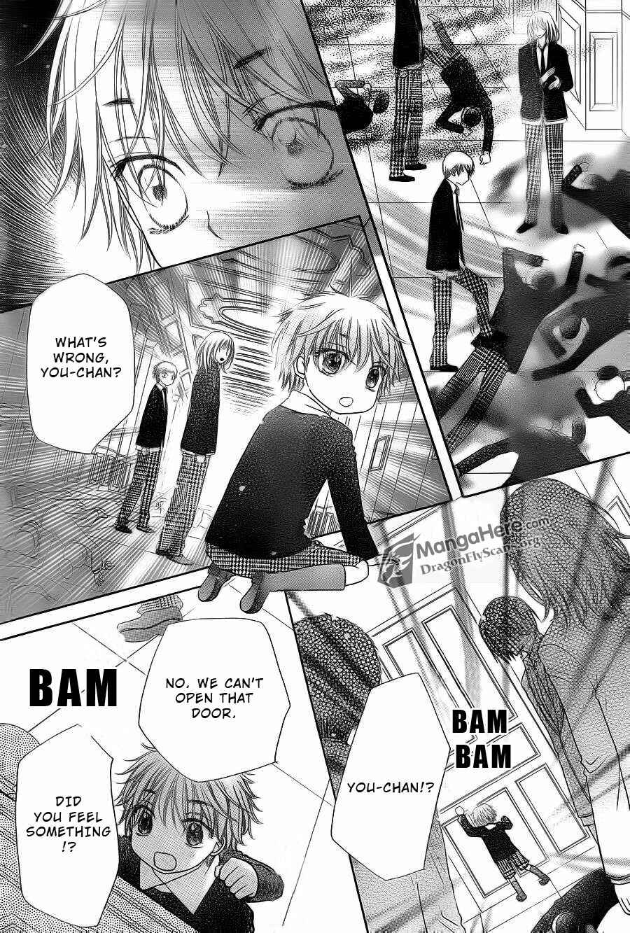 Gakuen Alice Chapter 155 - Page 15