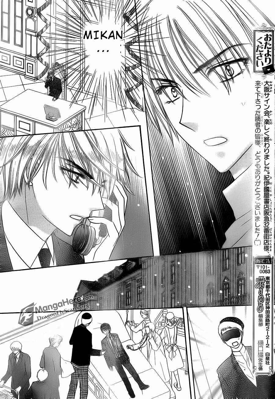 Gakuen Alice Chapter 155 - Page 28