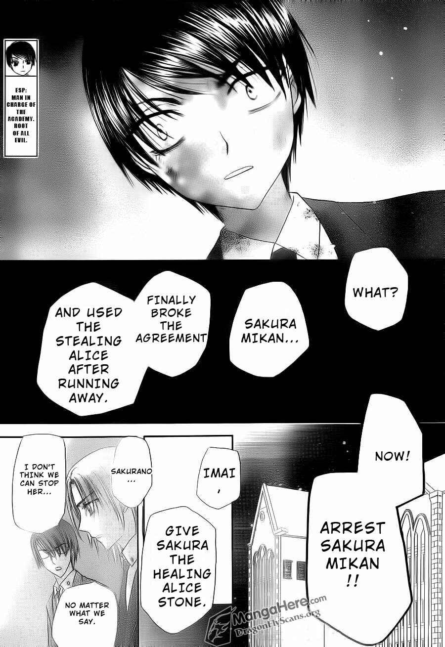 Gakuen Alice Chapter 155 - Page 29