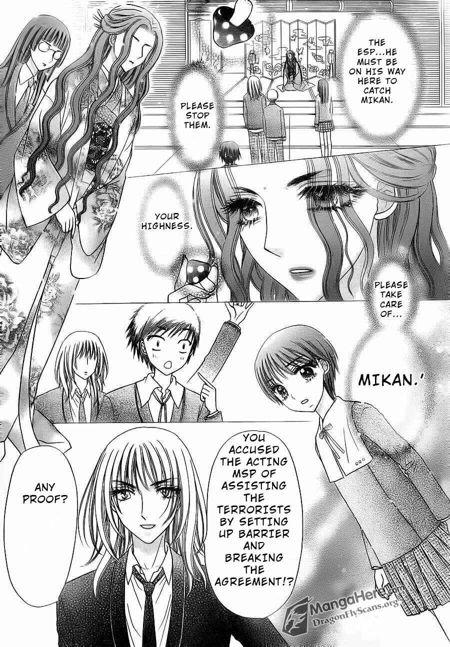 Gakuen Alice Chapter 155 - Page 6