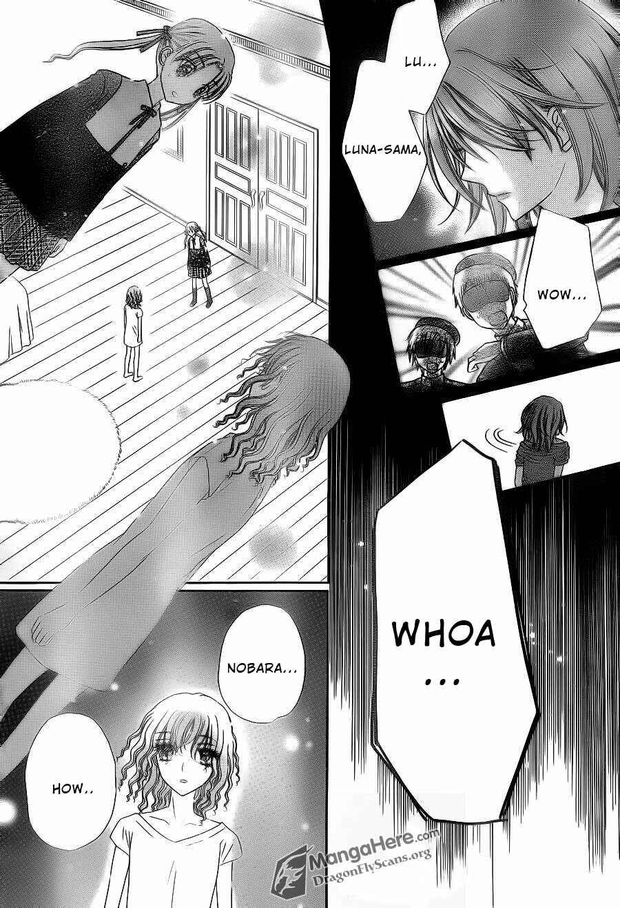 Gakuen Alice Chapter 155 - Page 9