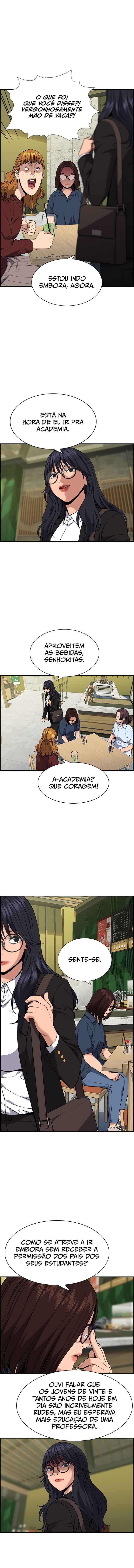 Get Schooled Chapter 83 - Page 15