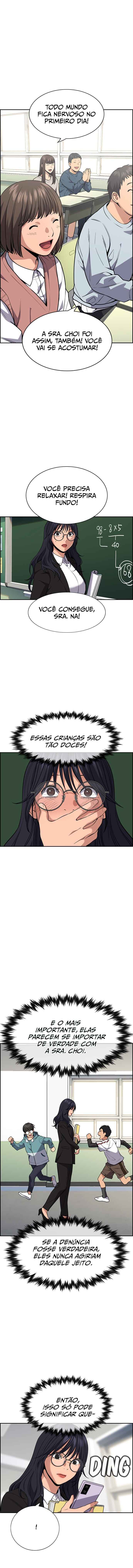 Get Schooled Chapter 83 - Page 7