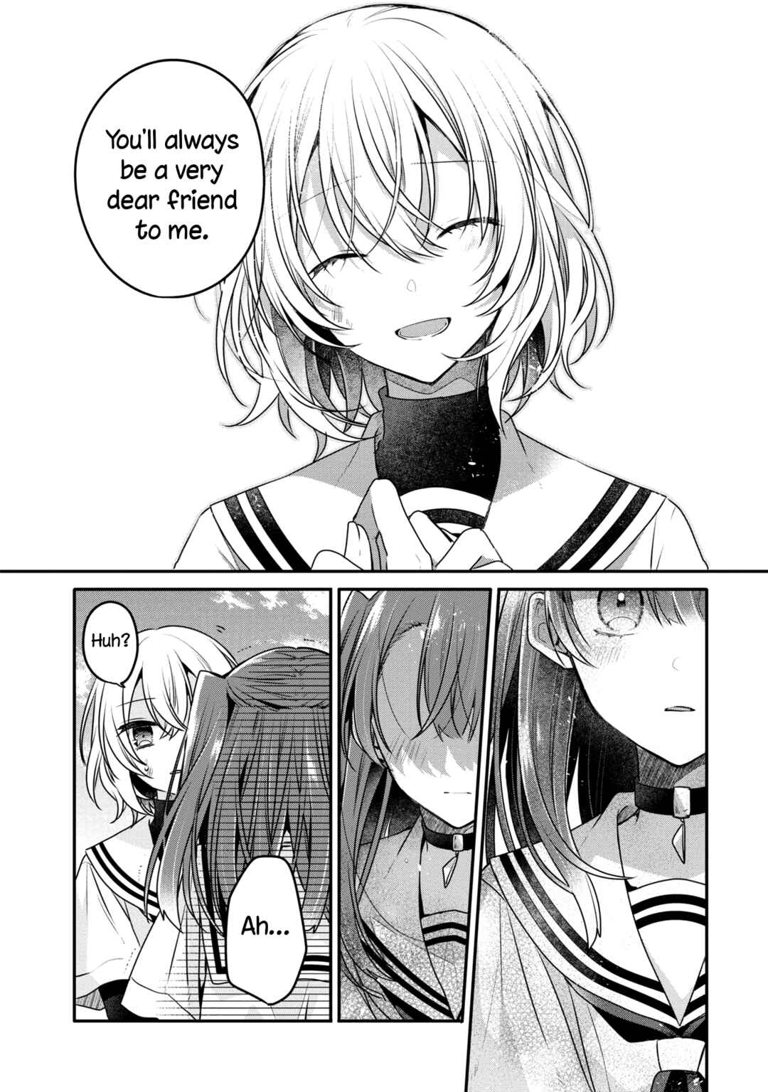 Watashi wo Tabetai, Hitodenashi Chapter 11 - Page 14