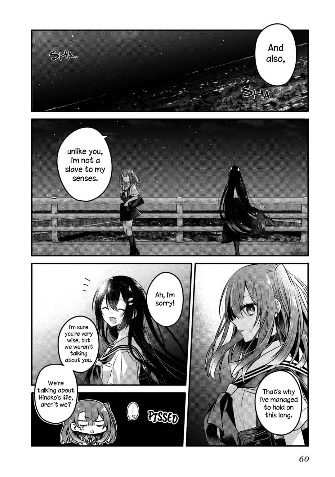 Watashi wo Tabetai, Hitodenashi Chapter 11 - Page 22