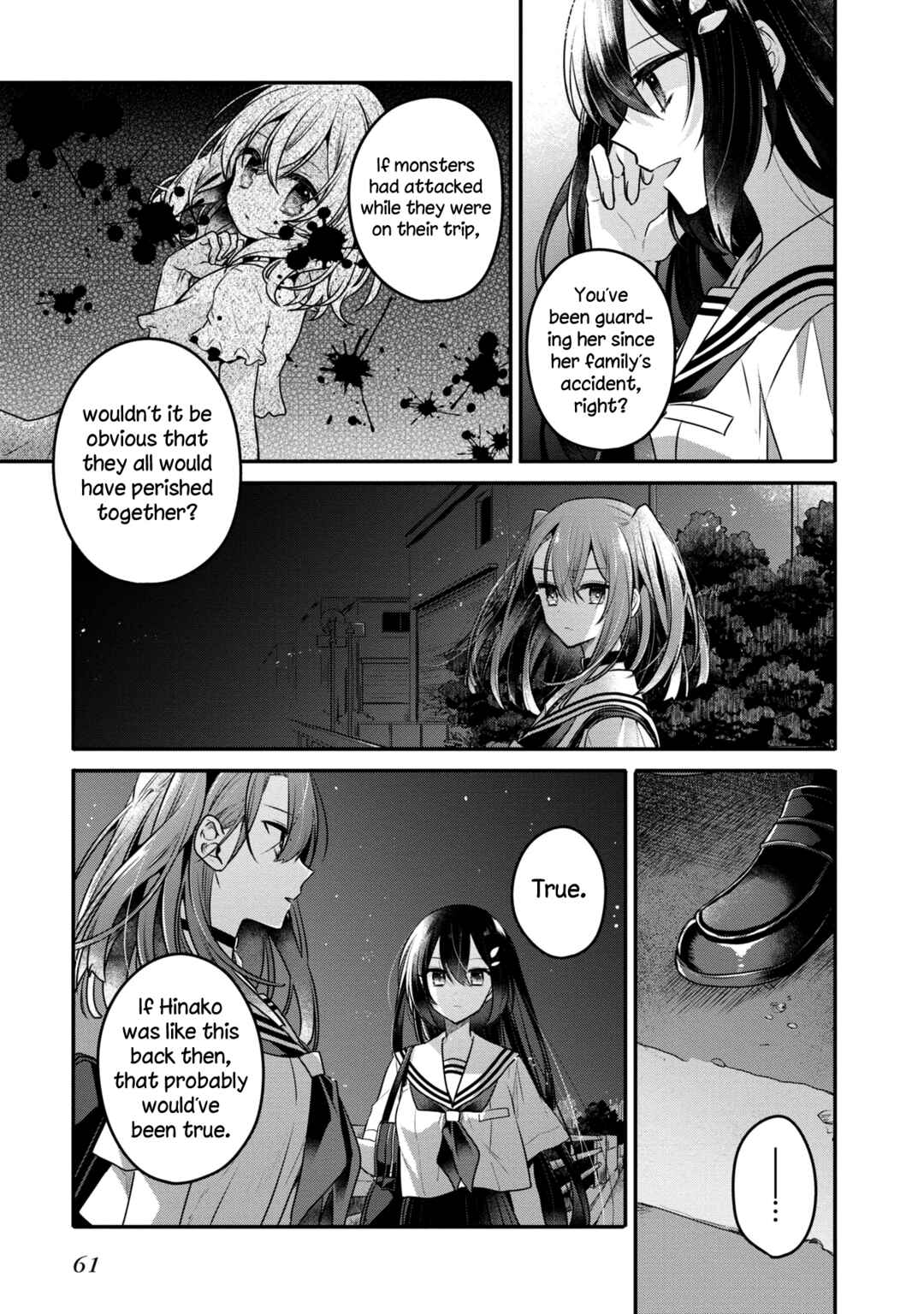Watashi wo Tabetai, Hitodenashi Chapter 11 - Page 23