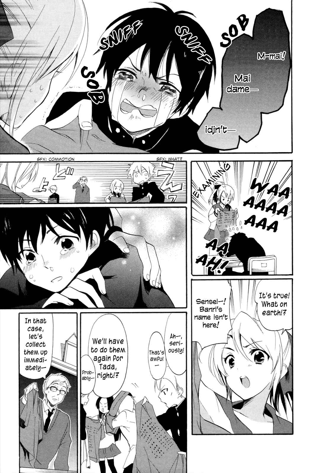 Golden Time Chapter 13 - Page 14