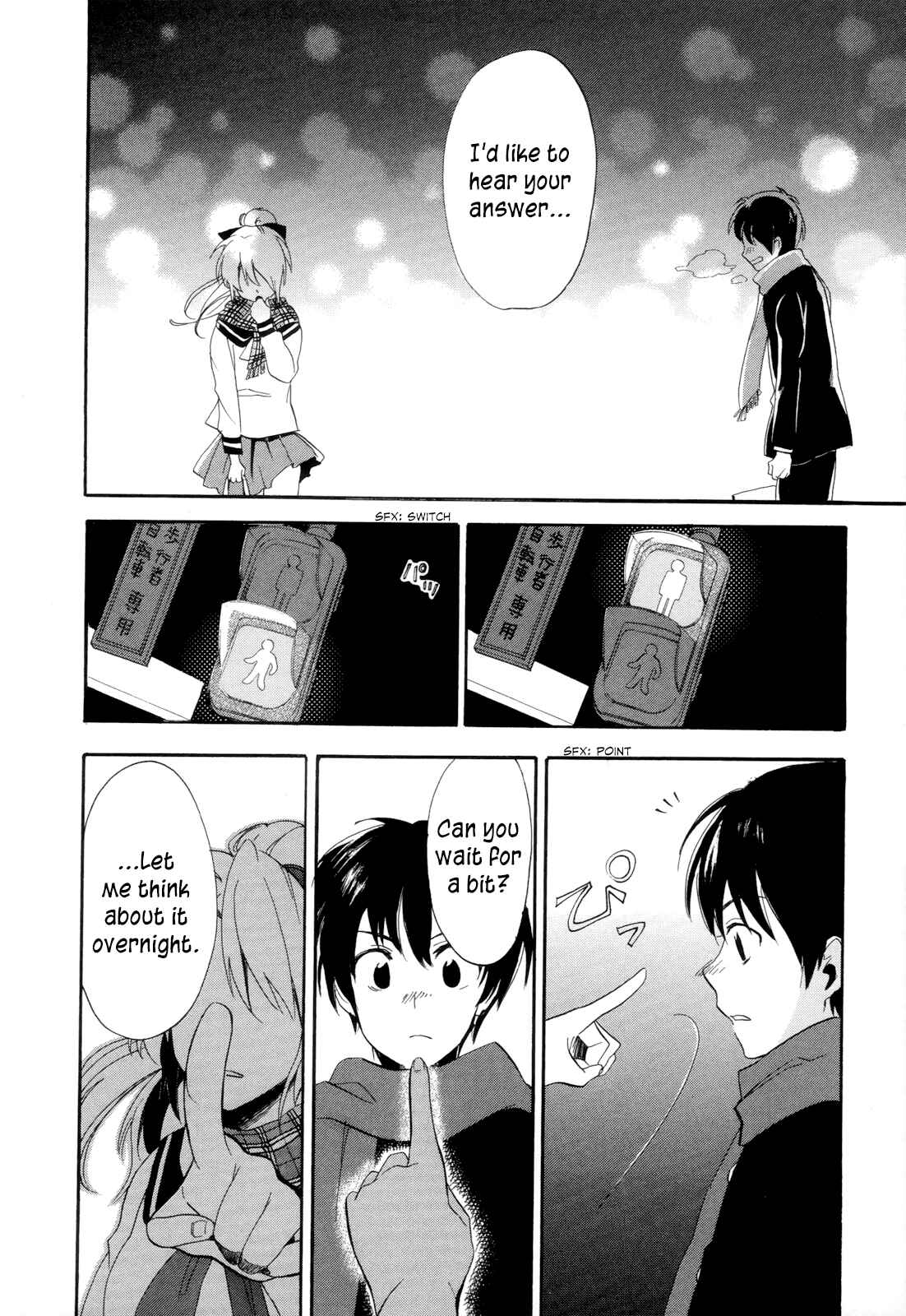 Golden Time Chapter 13 - Page 21