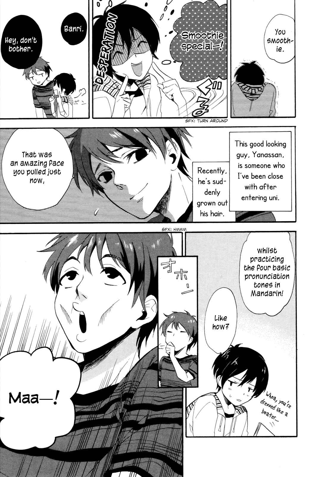 Golden Time Chapter 13 - Page 28