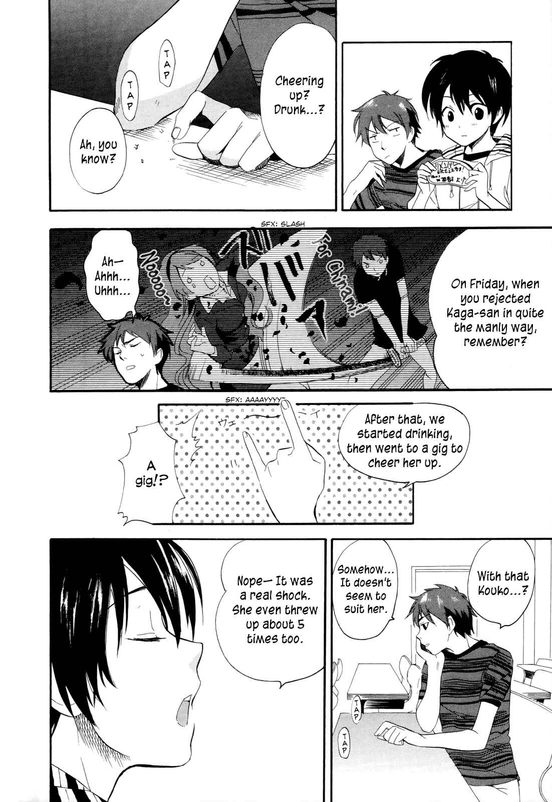Golden Time Chapter 13 - Page 33