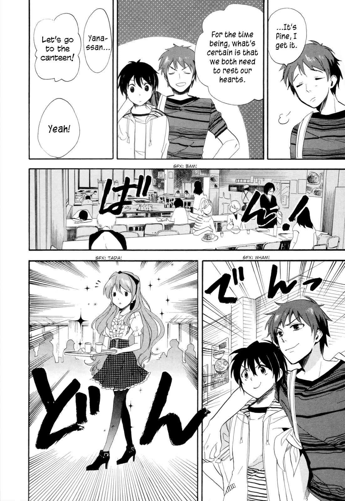 Golden Time Chapter 13 - Page 41