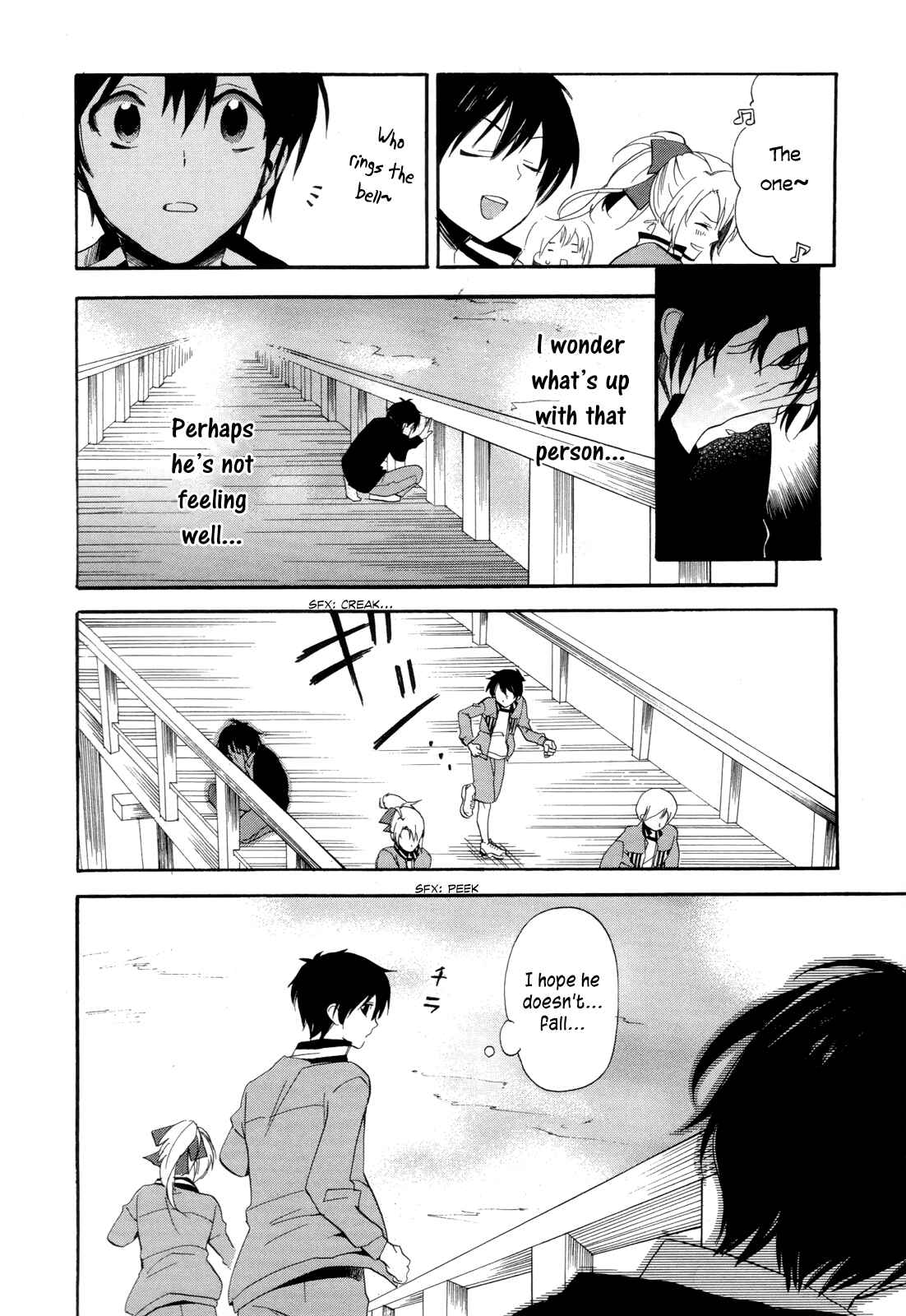 Golden Time Chapter 13 - Page 7